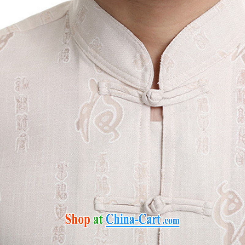 Silver armor, elderly Chinese men and Kit spring and fall new cotton linen the Commission well field long-sleeved Chinese Han-male yellow 190, silver armor, and shopping on the Internet