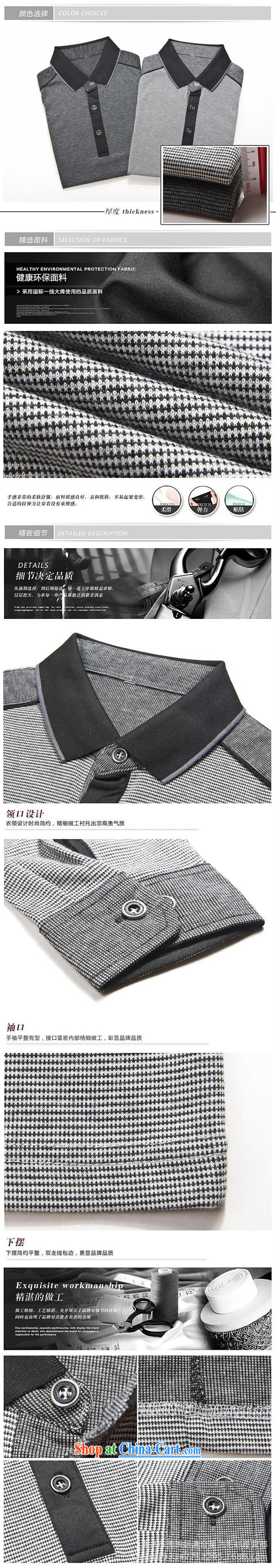 New Men's long-sleeved knitted T-shirt lapel middle-aged business casual relaxed Dad loaded T shirt retail light gray 185 pictures, price, brand platters! Elections are good character, the national distribution, so why buy now enjoy more preferential! Health