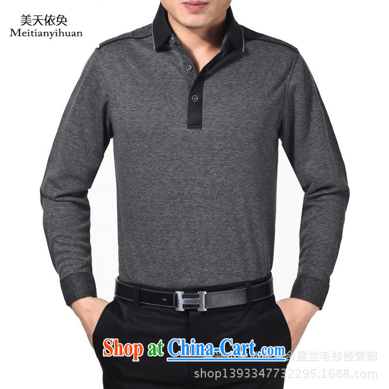New Men's long-sleeved knitted T-shirt lapel middle-aged business casual relaxed Dad loaded T shirt retail light gray 185, the day to assemble (meitianyihuan), and, on-line shopping