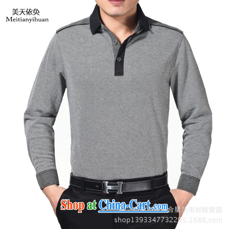 New Men's long-sleeved knitted T-shirt lapel middle-aged business casual relaxed Dad loaded T shirt retail light gray 185, the day to assemble (meitianyihuan), and, on-line shopping