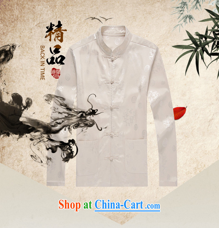 Mr . baidis men's Silk Tang replacing kit long sleeved shirt, served with the father in the old grandfather CT load 102 rich Wong XL - 180 pictures, price, brand platters! Elections are good character, the national distribution, so why buy now enjoy more preferential! Health