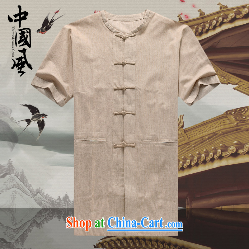 Men's short-sleeved Chinese summer 2015 new male Chinese cotton mA short-sleeved T-shirt China wind, older men and Chinese 263 D Cornhusk yellow XXXL