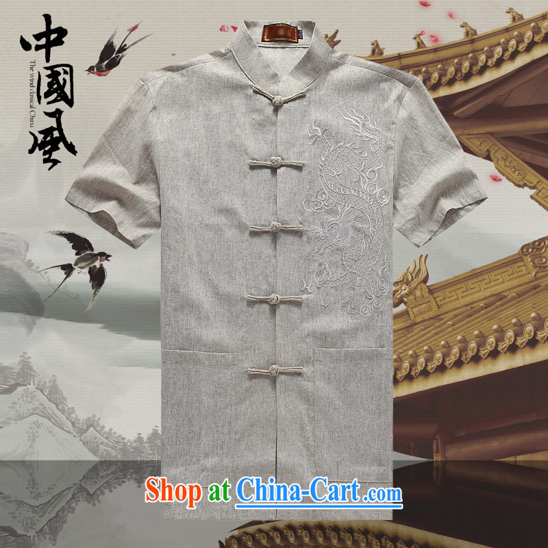 2015 summer boutique men's short-sleeved shirts, short for the new men and the Tang mounted units the T-shirt with short sleeves shirt China wind, older Chinese 251 D L