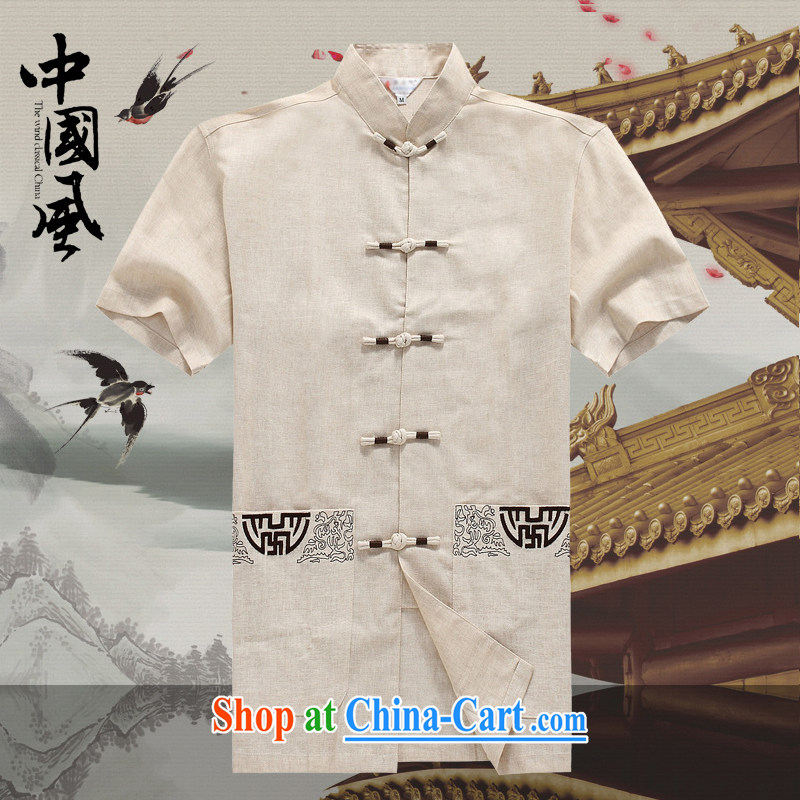 Men's short-sleeved Chinese summer 015 new male Chinese linen short sleeved T-shirt T-shirt China wind up in older men and Chinese D 236 gray L, Van Gogh (MUFONCE), and, on-line shopping