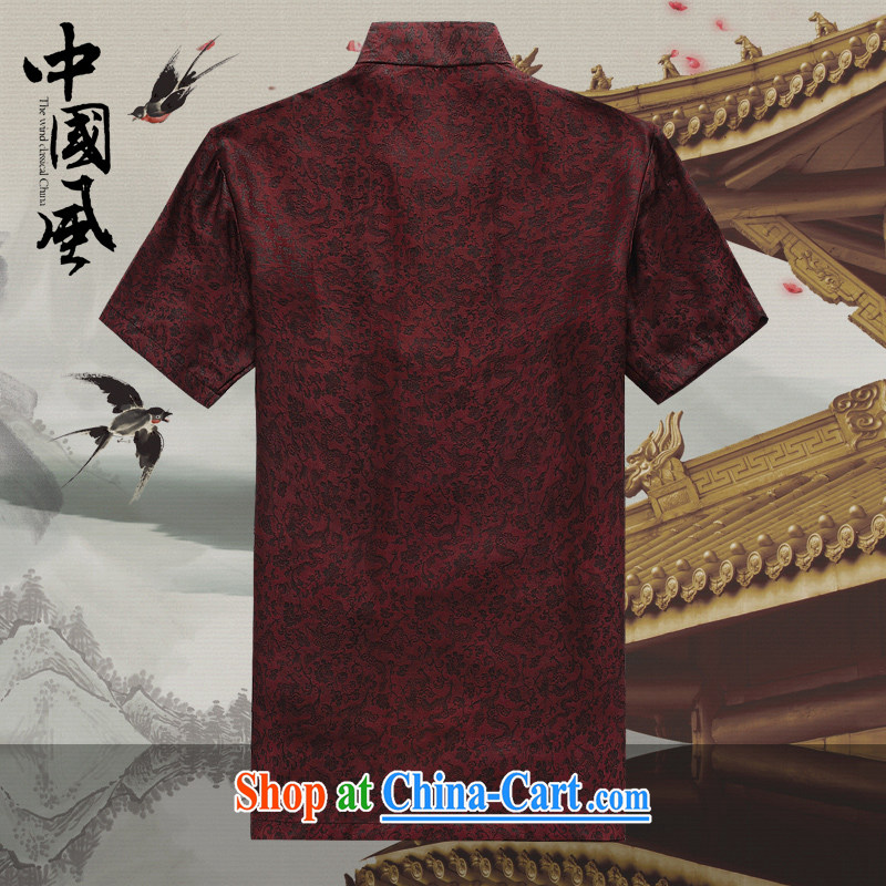 2015 new Chinese men and a short-sleeved T-shirt in summer, and Tang on the Shannon cloud yarn is silk, the Tang with a short-sleeved father replace D 509 red XXXL, Walt Disney (Ditaier), online shopping