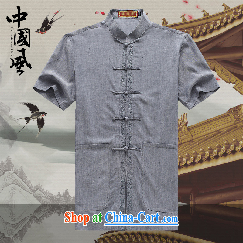Chinese men's cotton the Chinese men's short sleeve T-shirt with his father in summer with new and old Tang is short-sleeved D 282 dark gray package XL, Walt Disney (Ditaier), online shopping