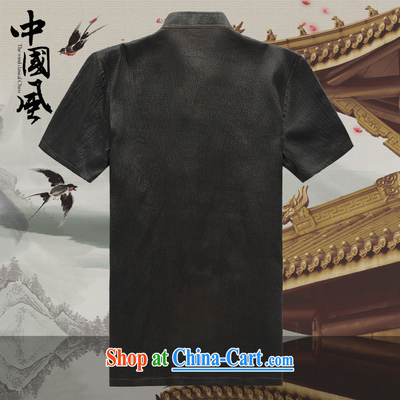 Chinese men and a short-sleeved T-shirt in summer, male V tang on the Shannon cloud yarn silk, older Chinese short-sleeved - father replace D 561 black XL, Vincent van Gogh (MUFONCE), online shopping