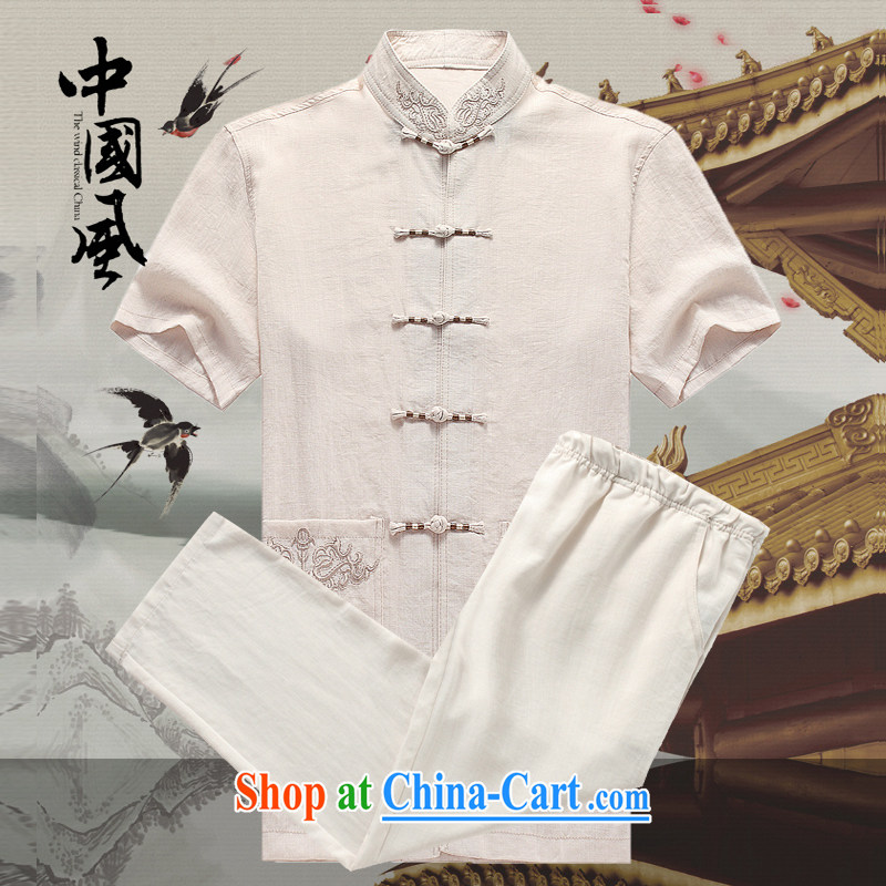 Chinese men's short-sleeve kit father Summer Load New Products men's cotton the Tang on the older Chinese short-sleeve D 260 dark gray package XXXXL, Van Gogh (MUFONCE), shopping on the Internet