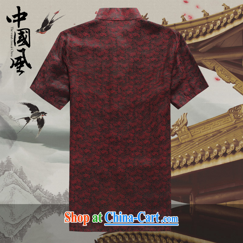 Tang - Men's T-shirt with short sleeves in summer, and Tang on the Shannon cloud yarn is silk, the Tang is short-sleeved father replace D 571 green XXXXL, Van Gogh (MUFONCE), shopping on the Internet