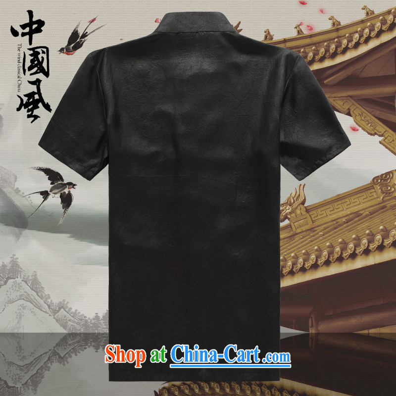 Chinese men's T-shirt with short sleeves in summer, the male tang on the Shannon cloud yarn is silk, the Tang is short-sleeved father replace D 567 black XXL, Van Gogh (MUFONCE), online shopping