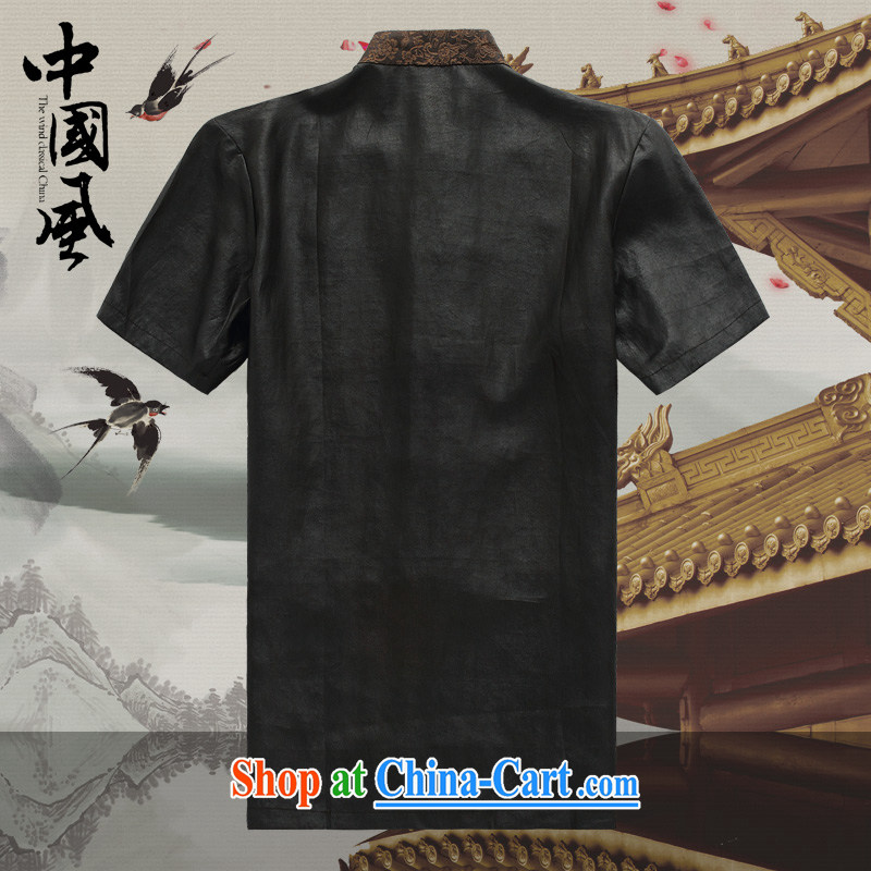Chinese men and a short-sleeved T-shirt in summer, and Tang on the Shannon cloud yarn is silk, old Tang is short-sleeved father replace D 582 black L, Van Gogh (MUFONCE), shopping on the Internet