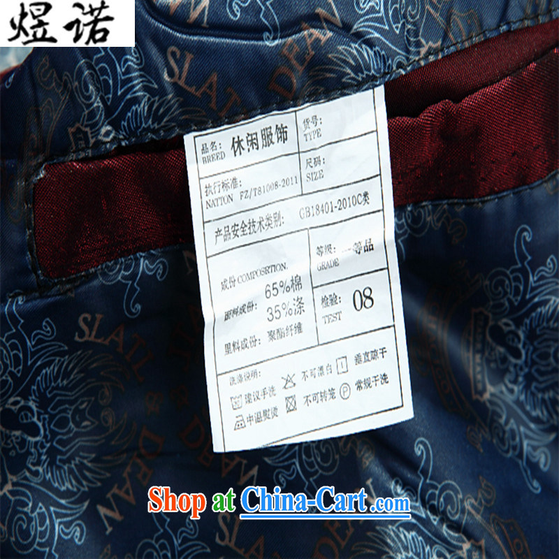 Become familiar with the male Tang with long-sleeved spring and summer, older, for jacket jacket cotton Chinese Generalissimo spring elderly grandparents with Kung Fu shirt solid shirt, spring and autumn red M/170, familiar with the Nokia, shopping on the