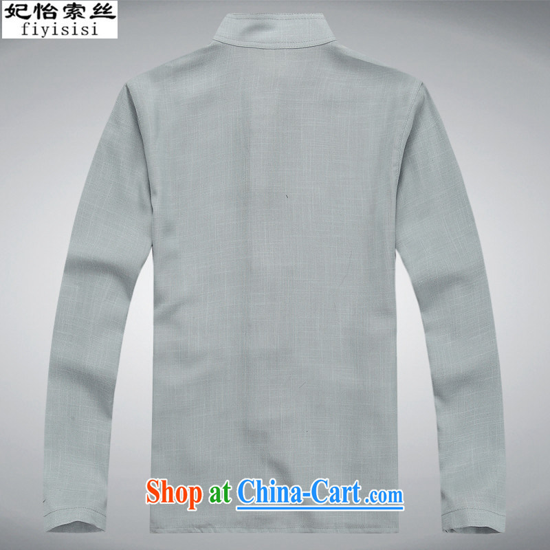 Princess Selina CHOW in men's Tang replace short-sleeve kit (spring/summer with long-sleeved older persons in linen Tang with a short-sleeved cotton Ma Kit jogging with leisure package Han-kung fu T-shirt long-sleeved blue Kit 40/175, Princess Selina Chow