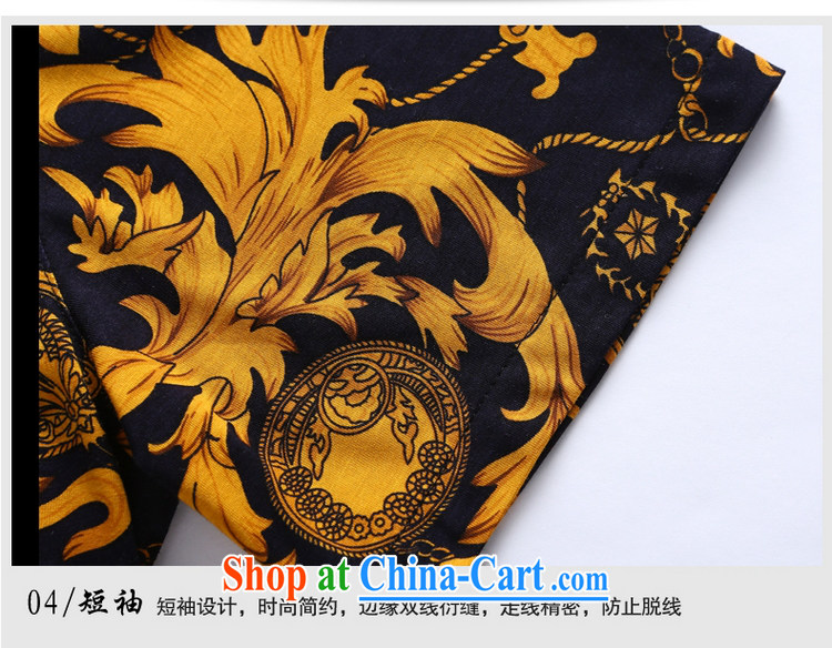 cool ocean 2015 summer New Beauty stamp China wind men's Chinese short-sleeve shirt Satin cotton Chinese shirt Yellow Flower 175/L pictures, price, brand platters! Elections are good character, the national distribution, so why buy now enjoy more preferential! Health