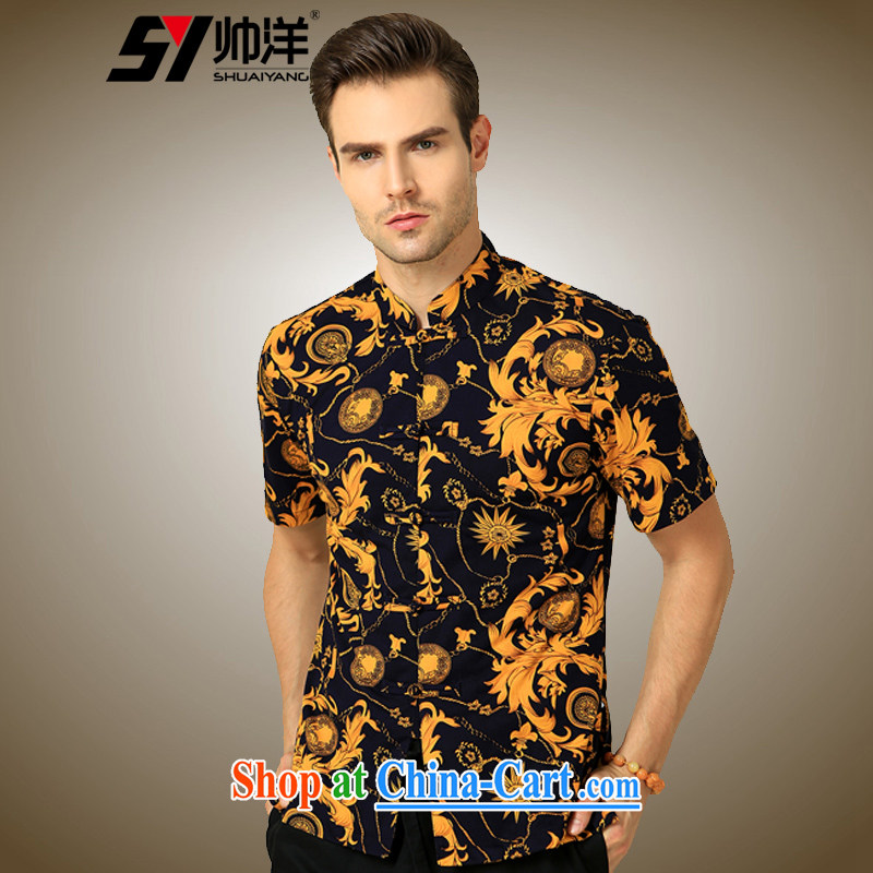 cool ocean 2015 summer New Beauty stamp China wind men's Chinese short-sleeve shirt Satin cotton Chinese shirt Yellow Flower 175_L