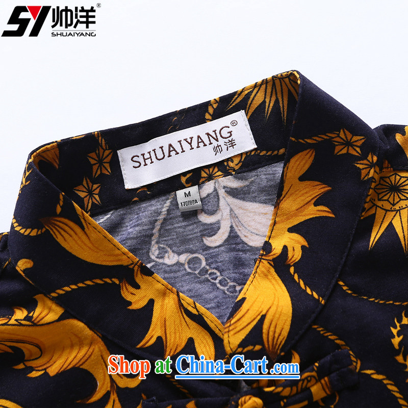 cool ocean 2015 summer New Beauty stamp China wind men's Chinese short-sleeved shirt Satin cotton Chinese shirt Yellow Flower 175/L, cool ocean (SHUAIYANG), online shopping
