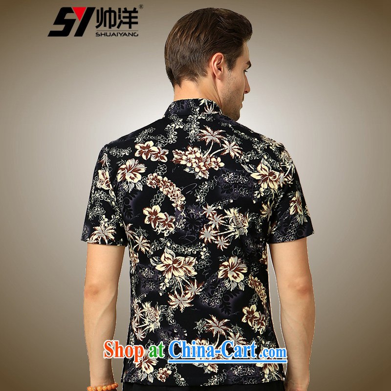 cool ocean 2015 summer new cotton double-satin men's Chinese T-shirt Chinese beauty Chinese wind shirt suit 180/XL, cool ocean (SHUAIYANG), online shopping