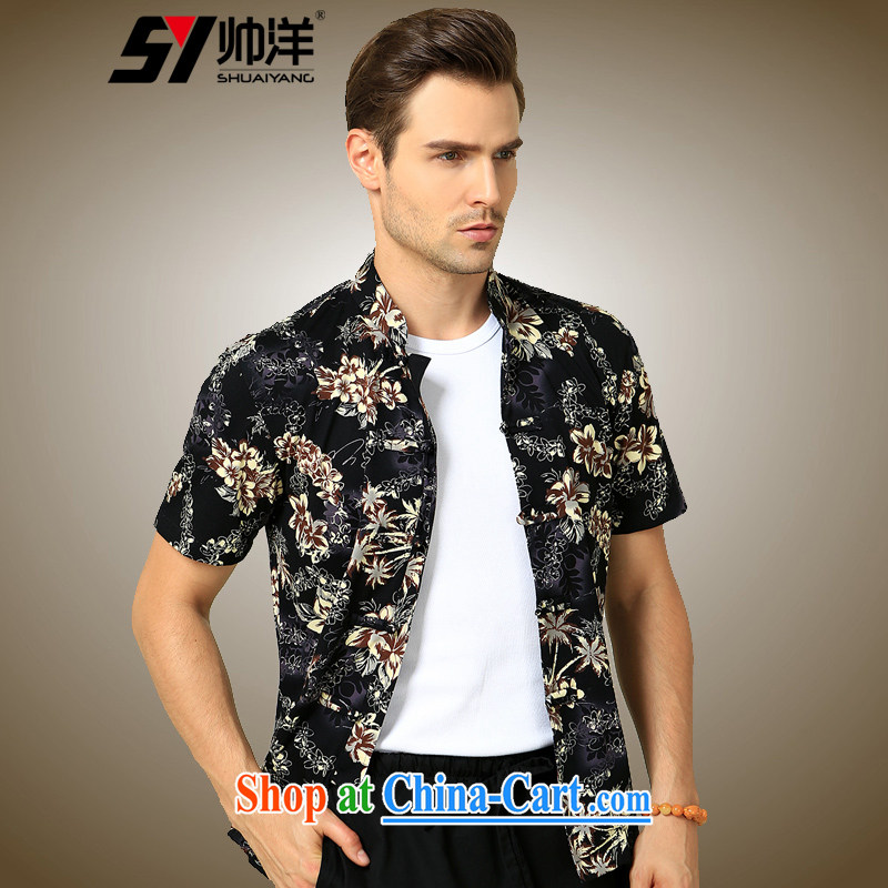 cool ocean 2015 summer new cotton double-satin men's Chinese T-shirt Chinese beauty Chinese wind shirt suit 180/XL, cool ocean (SHUAIYANG), online shopping