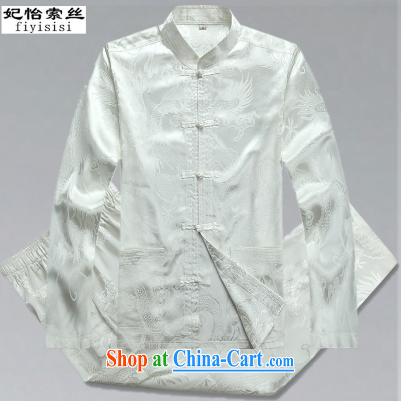 Princess Selina CHOW in men's long-sleeved Tang Mounted Kit, spring and autumn, for loose version China wind-tie Han-jacket and T-shirt, older Chinese Package white package 190_XXXL