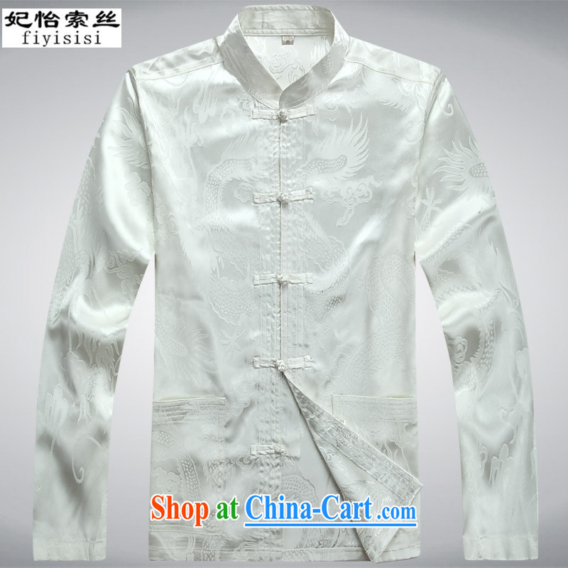 Princess Diana's Selina CHOW in men's long-sleeved Tang package installed, Spring and Autumn, for loose version China wind-SNAP-han-jacket and T-shirt, older Chinese Package white package 190/XXXL, Princess SELINA CHOW (fiyisis), shopping on the Internet