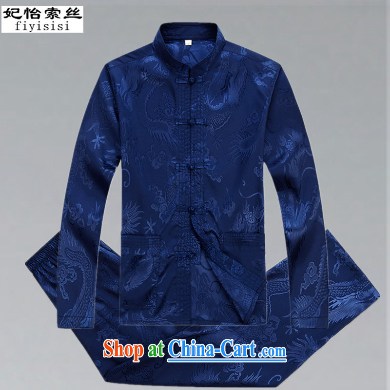 Princess Selina CHOW in men's long-sleeved Tang Mounted Kit, spring and autumn, for loose version China wind-tie Han-jacket and T-shirt, old Tang package blue package 190_XXXL