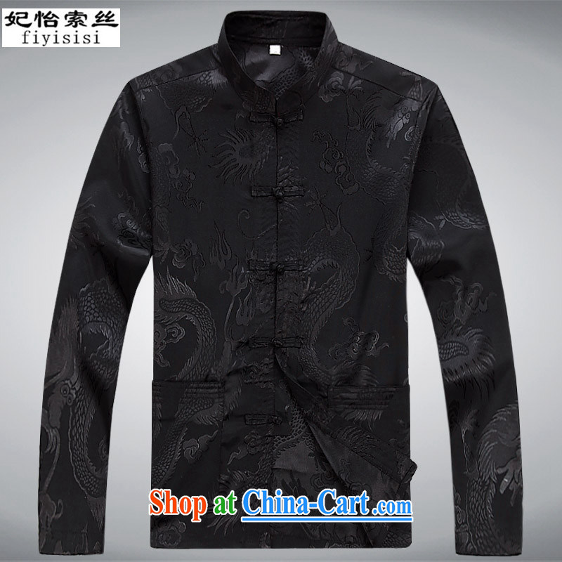 Princess Diana's Selina CHOW in men's long-sleeved Tang package installed, Spring and Autumn, for loose version China wind-SNAP-han-jacket and T-shirt, old Tang package Black Kit 190/XXXL, Princess SELINA CHOW (fiyisis), shopping on the Internet
