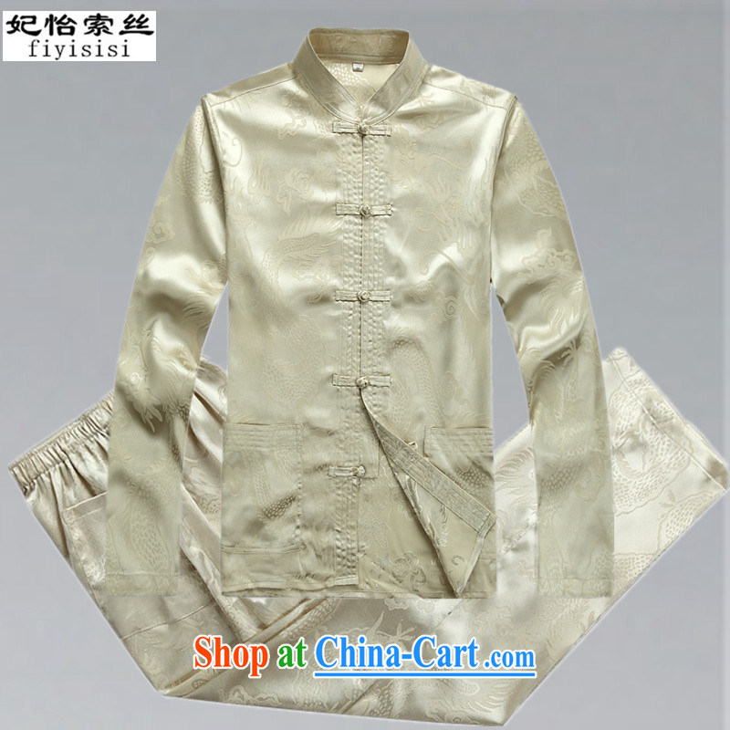Princess Selina CHOW in Spring and Autumn 2105 New Tang brick T-shirt, collar-tie China wind relaxed version, older long-sleeved Tang replace Kit exercise clothing Tang replace M yellow Kit 190_XXXL