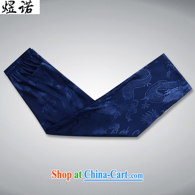 Become familiar with the new, long-sleeved men's Tang is included in the kit are older men's father is elderly men's grandfather Tang is summer's father with his grandfather Han-spring and summer dress Blue Kit XL/180, familiar with the Nokia, shopping on