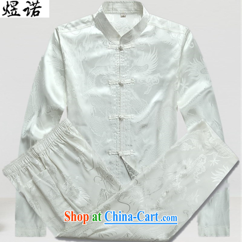 Become familiar with the men, older long-sleeved Chinese package summer new national costumes the code China wind's grandfather with the FAT XL shirt 2039 white package L_175