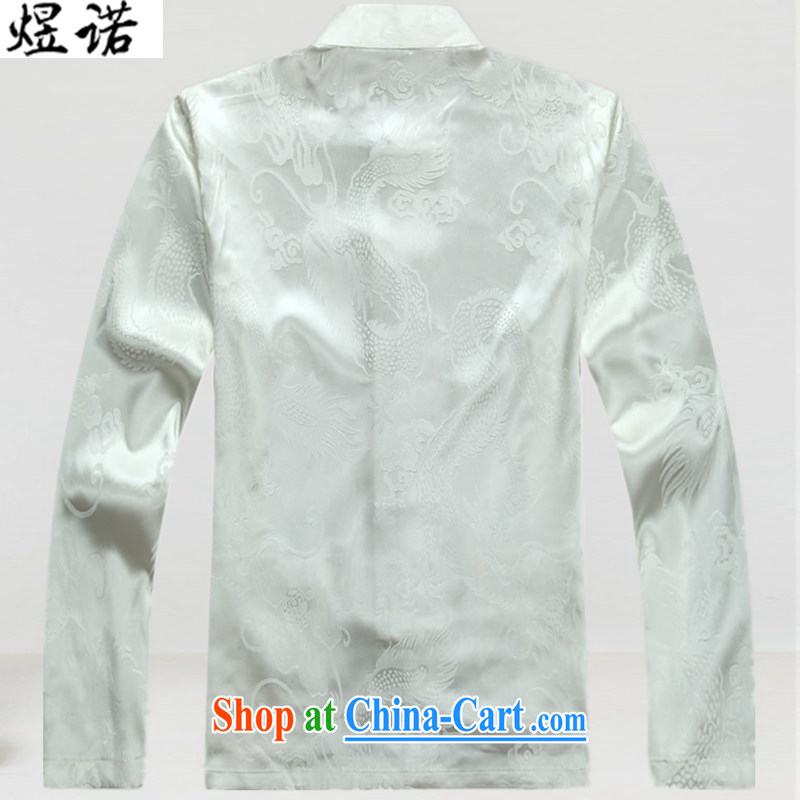 Become familiar with the men, older long-sleeved Chinese package summer new national costumes the code China wind grandfather load is the XL shirt 2039 white package L/175, become familiar with the Nokia, shopping on the Internet