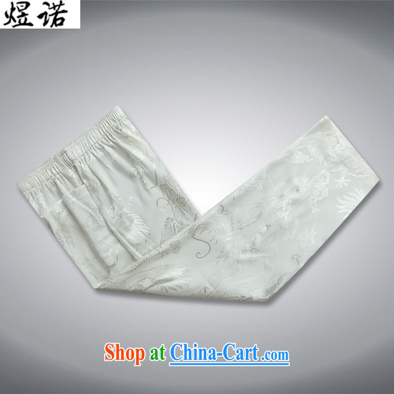 Become familiar with the men, older long-sleeved Chinese package summer new national costumes the code China wind grandfather load is the XL shirt 2039 white package L/175, become familiar with the Nokia, shopping on the Internet