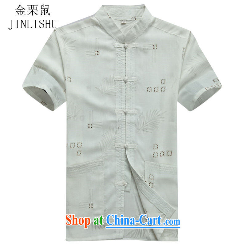 The chestnut mouse new, summer, and Tang with the cotton shirt China wind shirt short-sleeved, collared T-shirt beige XXXL/190, the chestnut mouse (JINLISHU), online shopping