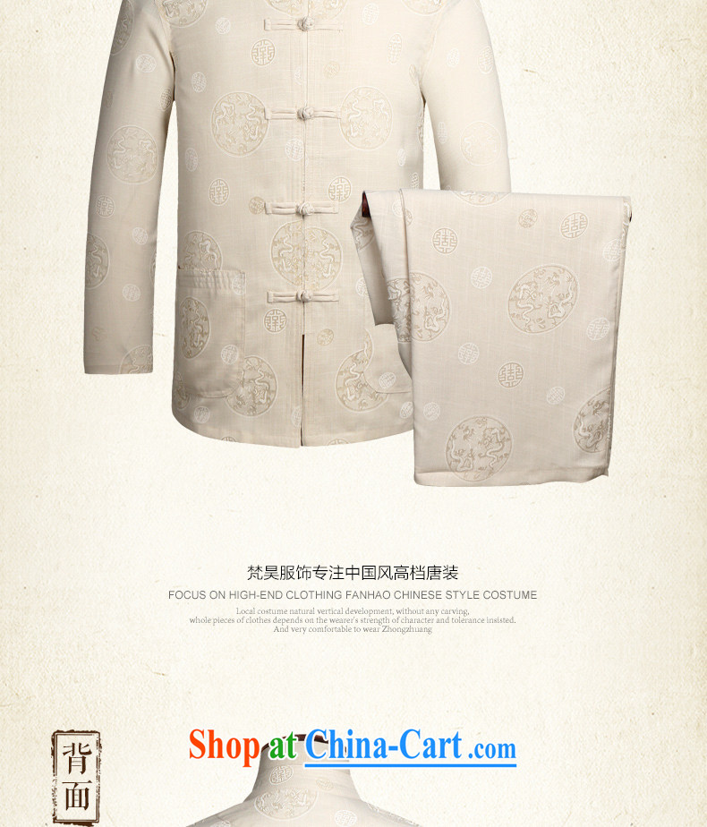 Van Gogh's annual linen Chinese men and long-sleeved Kit spring China wind cotton shirt the older cynosure TCM serving 510 gray XL pictures, price, brand platters! Elections are good character, the national distribution, so why buy now enjoy more preferential! Health