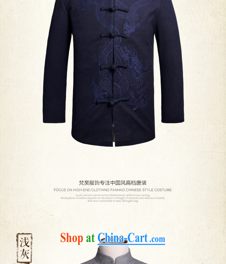 Van Gogh's annual fall and winter Chinese new men's jackets, older long-sleeved warm up for China wind Chinese W 1317 light gray 3 XL pictures, price, brand platters! Elections are good character, the national distribution, so why buy now enjoy more preferential! Health