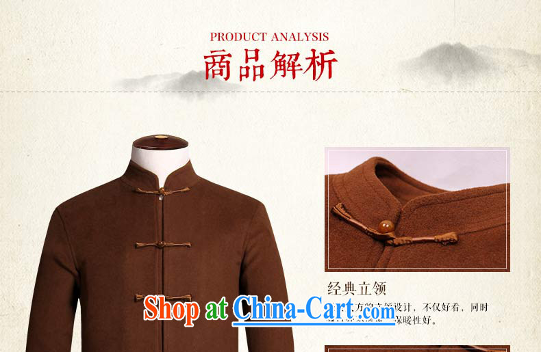 Van Gogh's new Chinese men's long-sleeved winter warm hair? jacket older leisure jacket W 819 coffee-colored 4 XL pictures, price, brand platters! Elections are good character, the national distribution, so why buy now enjoy more preferential! Health