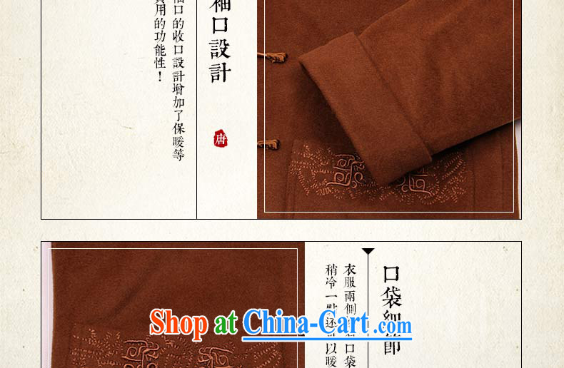 Van Gogh's new Chinese men's long-sleeved winter warm hair? jacket older leisure jacket W 819 coffee-colored 4 XL pictures, price, brand platters! Elections are good character, the national distribution, so why buy now enjoy more preferential! Health