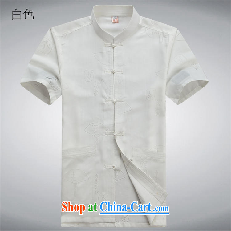 The chestnut mouse male Chinese cotton mA short-sleeved traditional cultural clothing China wind men Chinese men and a short-sleeved Chinese ethnic clothing beige XXXL/180 pictures, price, brand platters! Elections are good character, the national distribution, so why buy now enjoy more preferential! Health