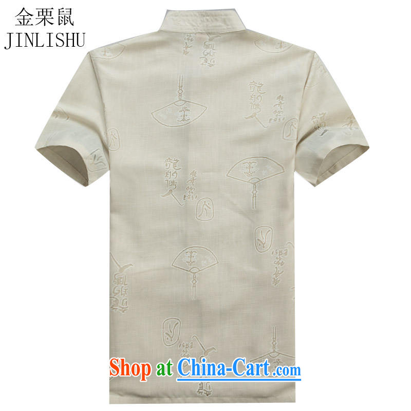 The chestnut mouse male Chinese cotton mA short-sleeved traditional cultural clothing China wind men Chinese men's short-sleeved Chinese Dress beige XXXL/180, the chestnut mouse (JINLISHU), online shopping