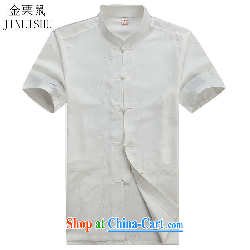 The chestnut mouse male Chinese cotton mA short-sleeved traditional cultural clothing China wind men Chinese men's short-sleeved Chinese Dress beige XXXL/180, the chestnut mouse (JINLISHU), online shopping