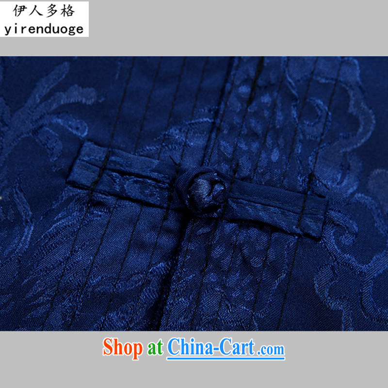 The more people, new and old men's short summer load load the older package father with Chinese T-shirt men's T-shirt, served the code Blue Kit T-shirt and pants 190/XXXL, the more people (YIRENDUOGE), shopping on the Internet