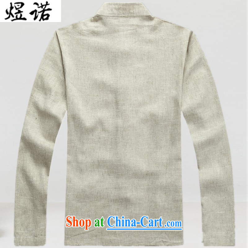 Become familiar with the men's linen Chinese Kit spring long-sleeved jacket coat, older men's cotton Ma Kit Chinese linen smock shirt, jacket for my father with cornhusk yellow package XXL/185, become familiar with the Nokia, and shopping on the Internet