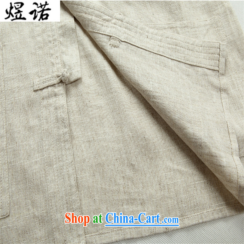 Become familiar with the men's linen Chinese Kit spring long-sleeved jacket coat, older men's cotton Ma Kit Chinese linen smock shirt, jacket for my father with cornhusk yellow package XXL/185, become familiar with the Nokia, and shopping on the Internet