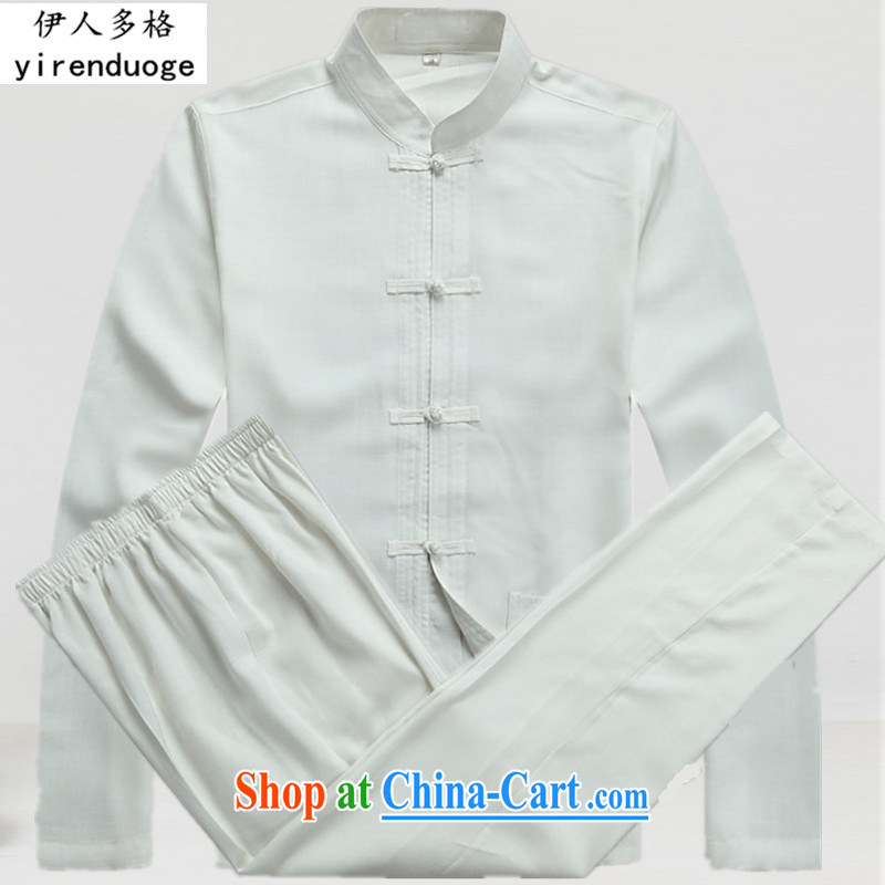 The people more than the cotton the cynosure linen clothes Chinese men and long-sleeved Kit Chinese male Chinese style, serving the elderly Chinese package exercise clothing white Kit T-shirt and pants XXXL_190