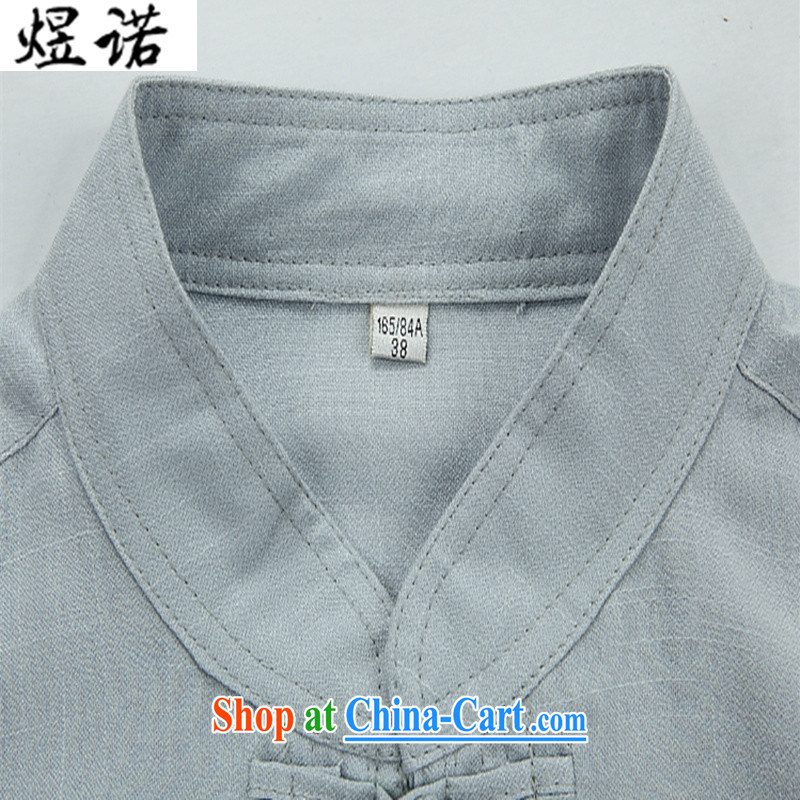 Become familiar with the Spring and Autumn and men's jackets China wind long-sleeved cotton linen men's father is Chinese, served older persons Chinese national costumes and indeed intensify long-sleeved spring shirt gray suit L/175, familiar with the Nok