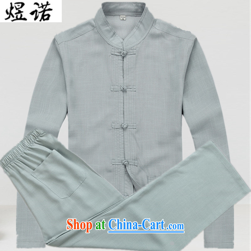 Become familiar with the middle-aged and older Chinese men and long-sleeved breathable linen package, for men's cotton shirt Tang Yau Ma Tei with Han-loaded father summer ethnic Han-short-sleeved, long-sleeved cuff gray package XL_180