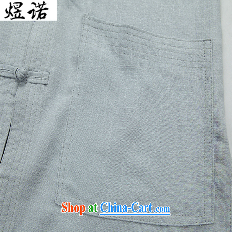 Become familiar with the middle-aged and older Chinese men and long-sleeved breathable linen package, for men's cotton shirt the Tang with Han-loaded father summer ethnic Han-short-sleeved, long-sleeved cuff gray package XL/180, familiar with the Nokia, s