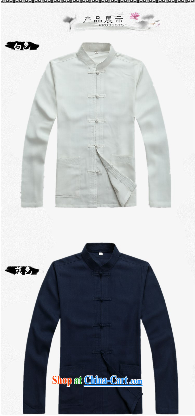 Become familiar with the long-sleeved Chinese men and long-sleeved Chinese Spring and collar linen shirt-tie cotton Ma shirt men's Chinese T-shirt large, men's relaxed, casual Ma m yellow T-shirt XXL/185 pictures, price, brand platters! Elections are good character, the national distribution, so why buy now enjoy more preferential! Health