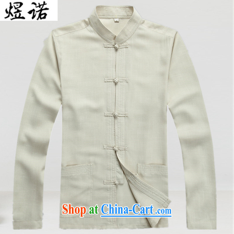 Become familiar with the long-sleeved Chinese men and long-sleeved Chinese Spring and Autumn and the collar linen shirt-tie cotton shirt the men's Chinese T-shirt large, men's relaxed, casual Ma m yellow T-shirt XXL_185