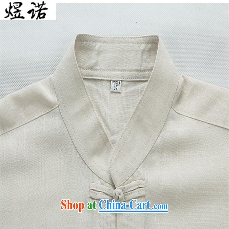 Become familiar with the long-sleeved Chinese men and long-sleeved Chinese Spring and Autumn and the collar linen shirt-tie cotton shirt the men's Chinese T-shirt large, men's relaxed, casual Ma m yellow T-shirt XXL/185, familiar with the Nokia, shopping