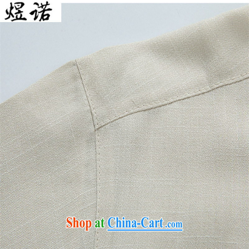 Become familiar with the long-sleeved Chinese men and long-sleeved Chinese Spring and Autumn and the collar linen shirt-tie cotton shirt the men's Chinese T-shirt large, men's relaxed, casual Ma m yellow T-shirt XXL/185, familiar with the Nokia, shopping